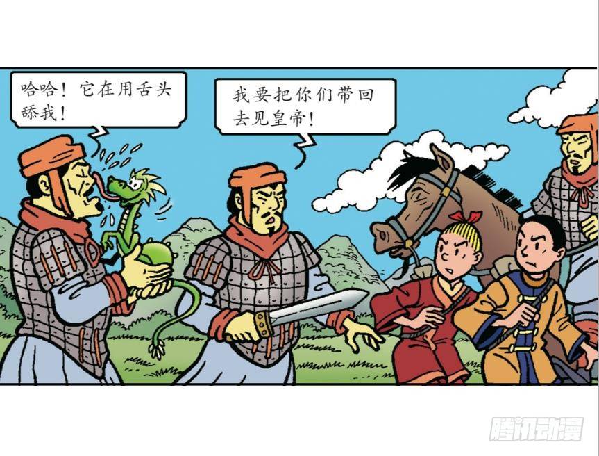 6.jpg