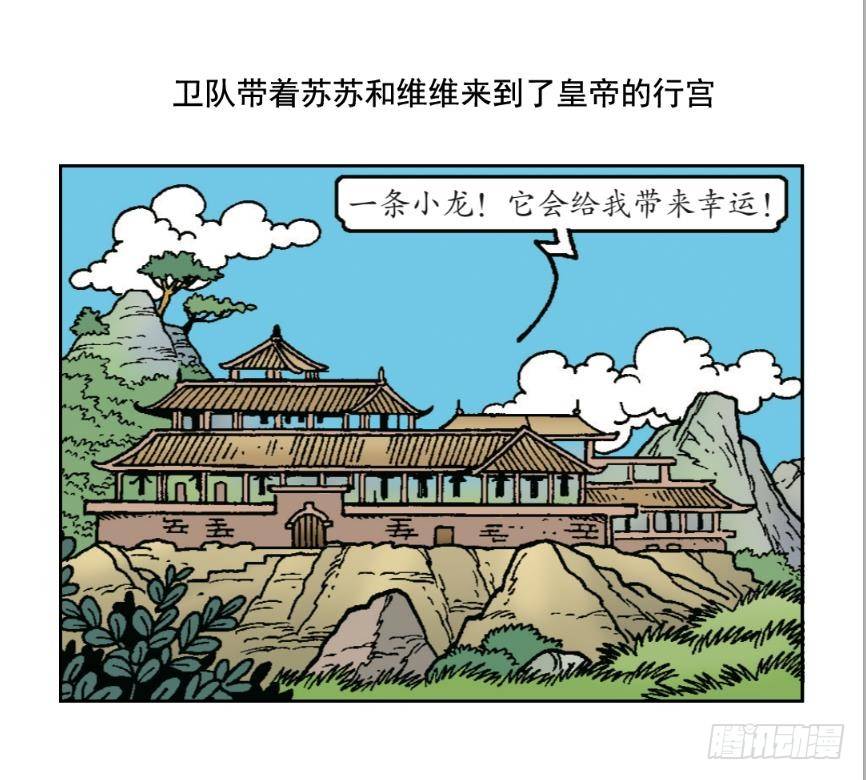 7.jpg