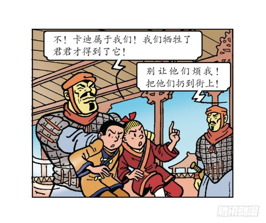 9.jpg