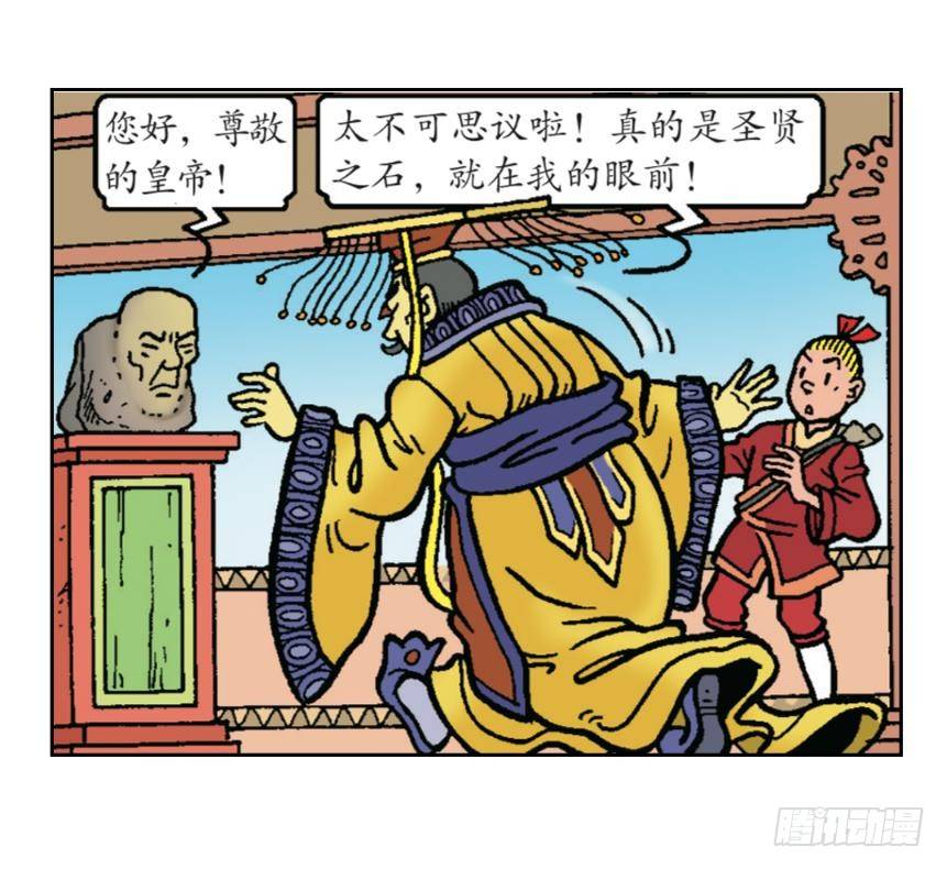 20.jpg