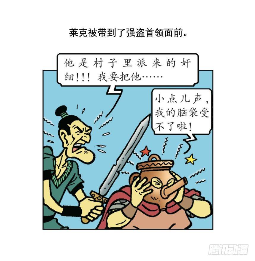 15.jpg