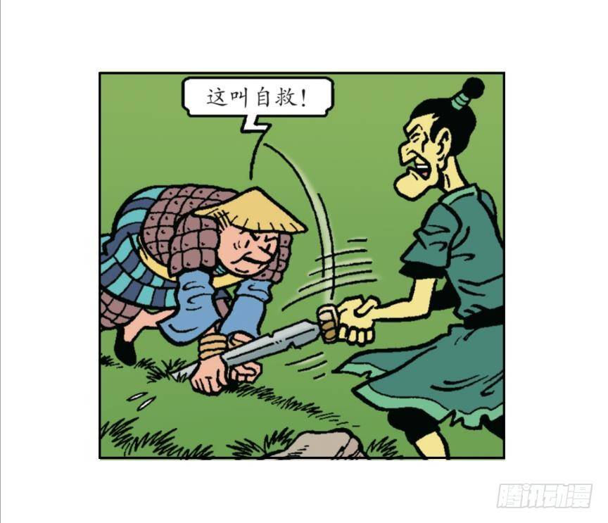 23.jpg