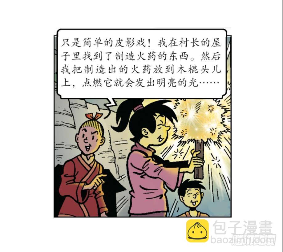 28.jpg