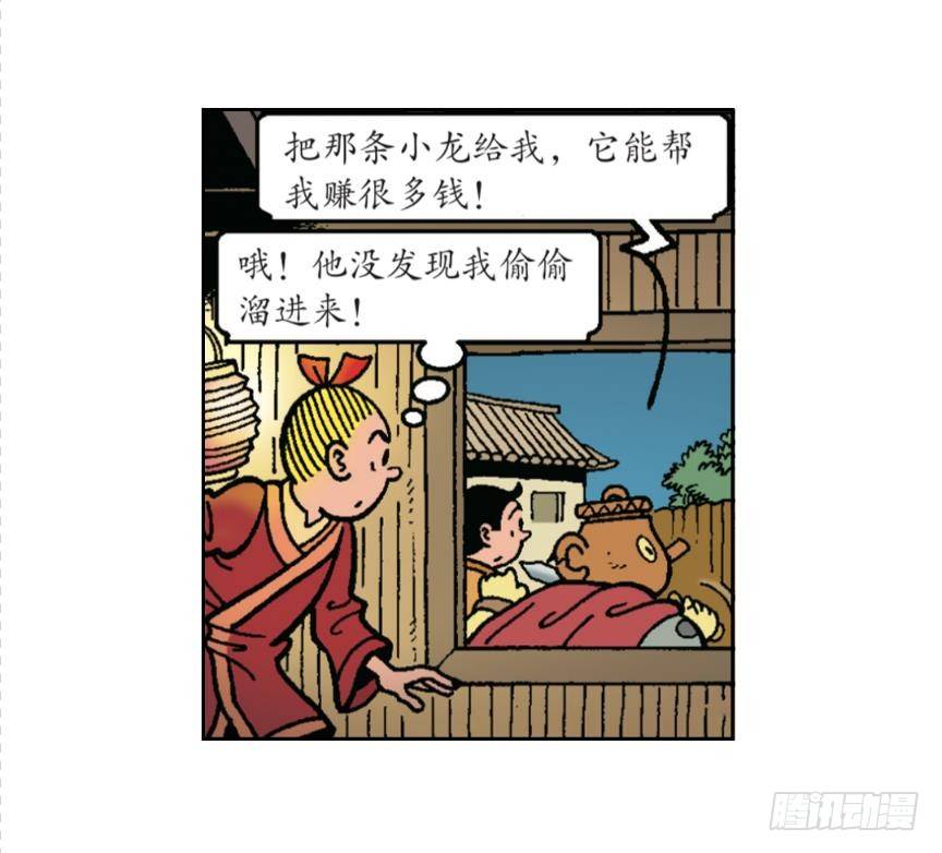 5.jpg