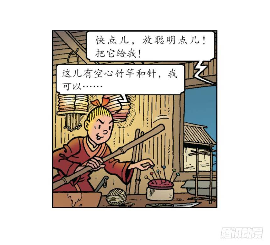 7.jpg