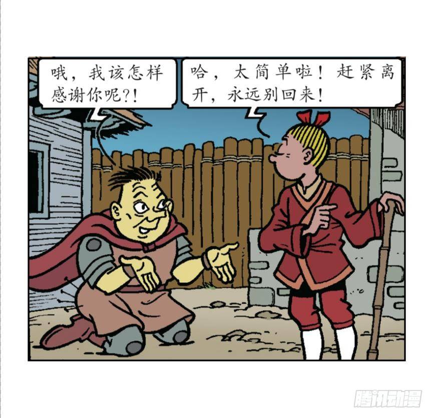 14.jpg