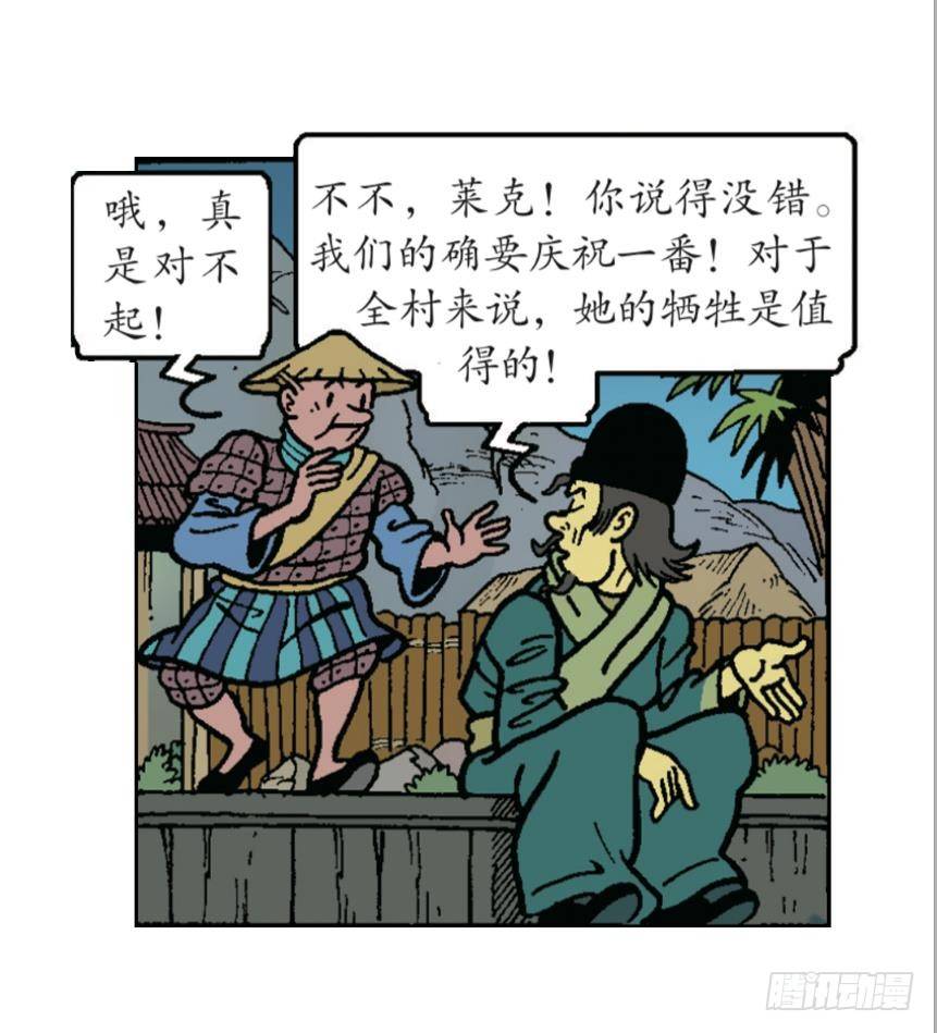 19.jpg