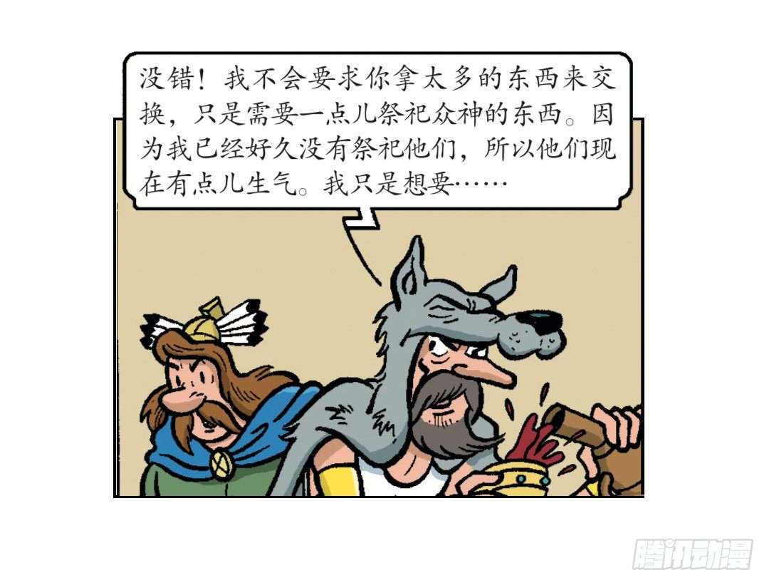 24.jpg