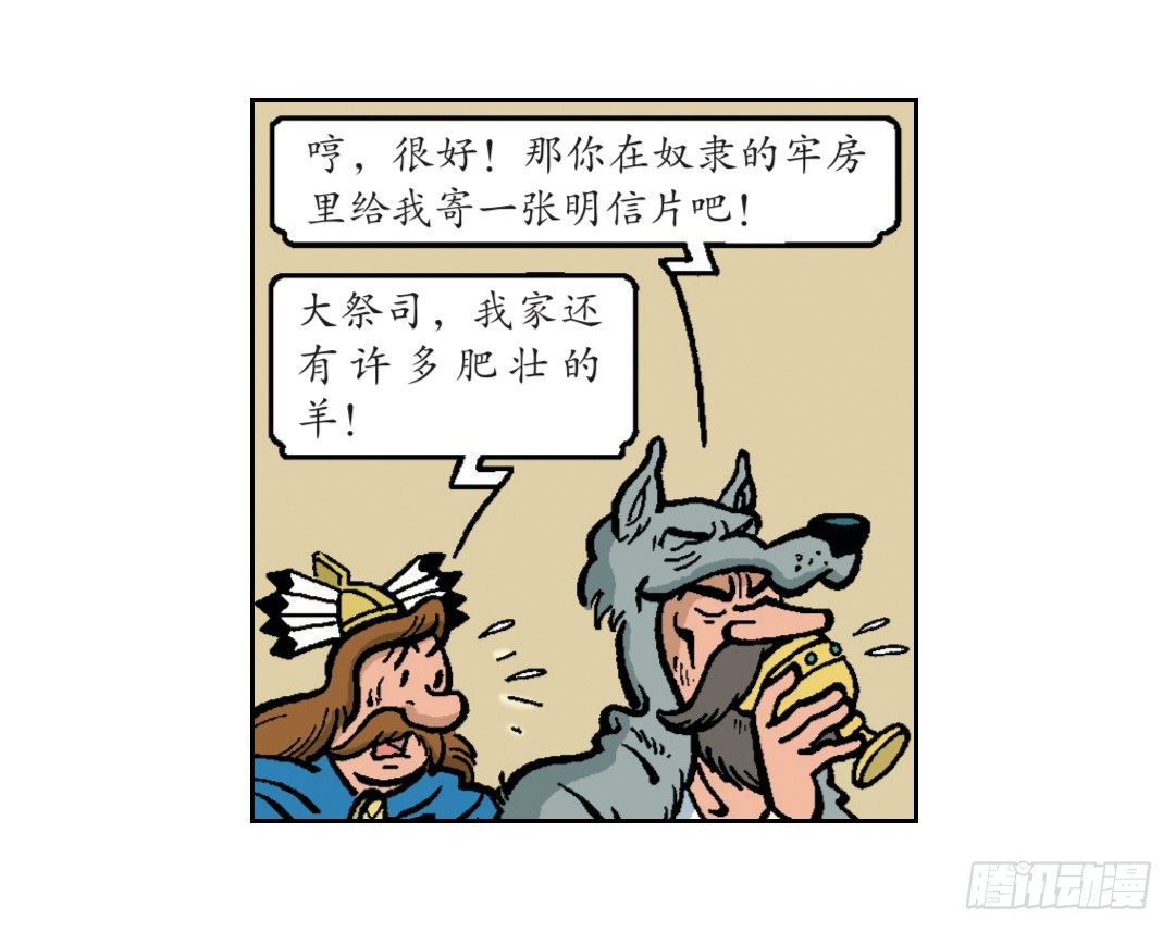 27.jpg