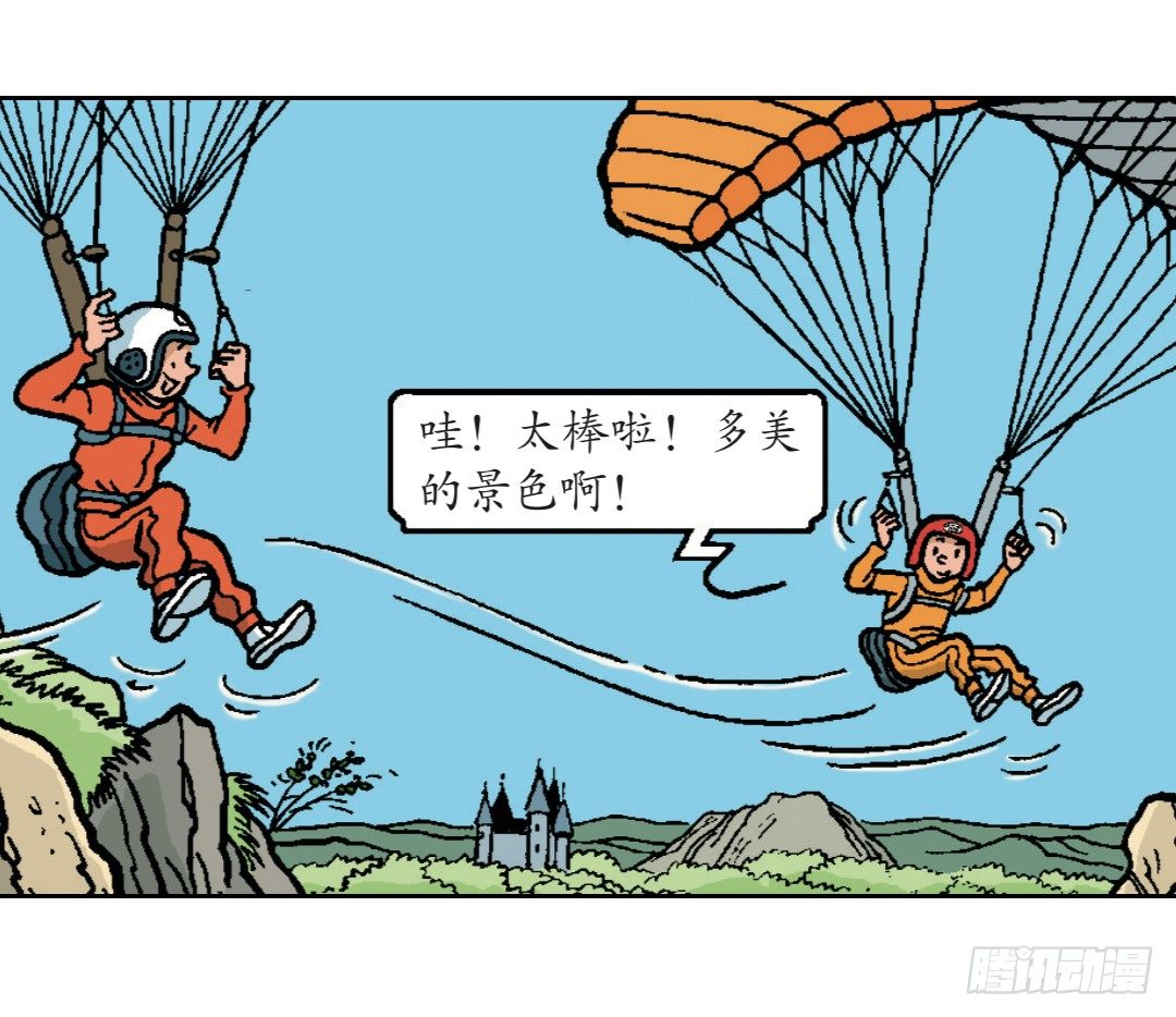 5.jpg