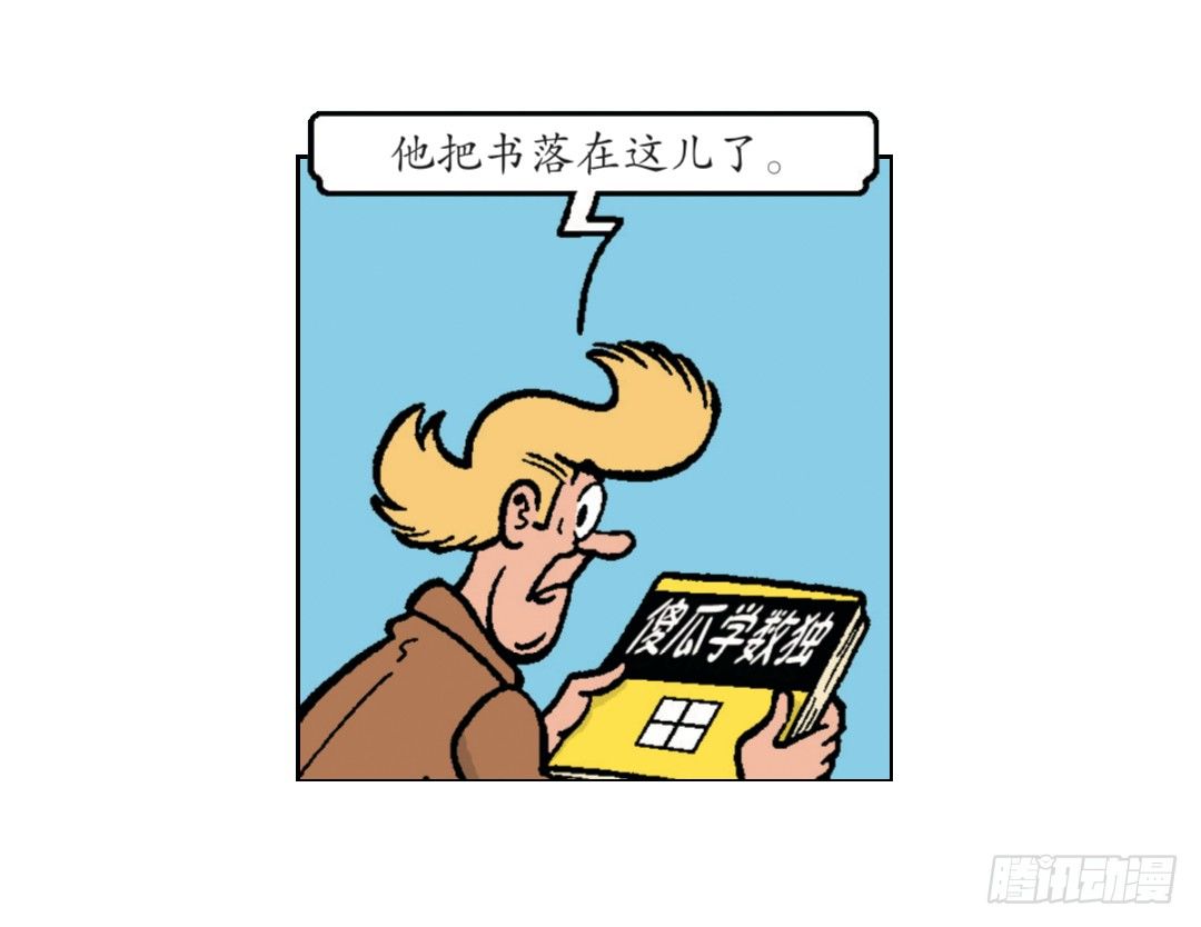 9.jpg