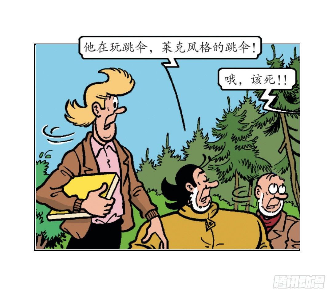 10.jpg