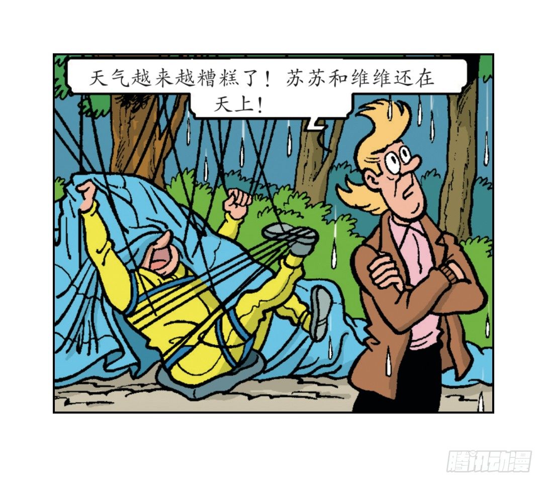 14.jpg