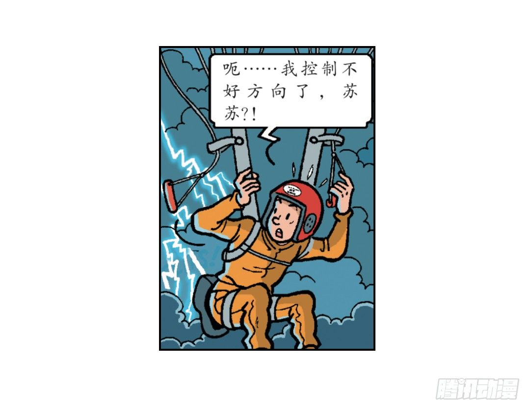21.jpg