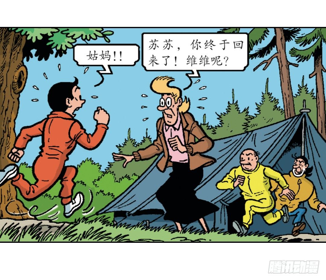 10.jpg