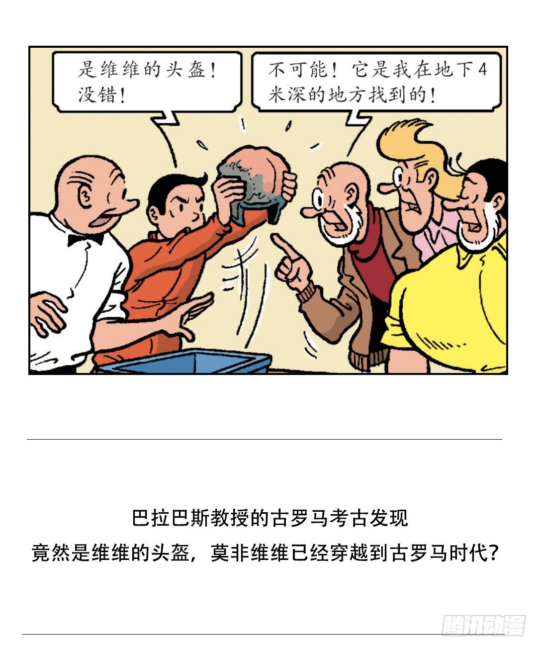 20.jpg