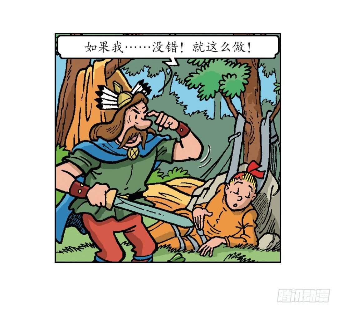 16.jpg