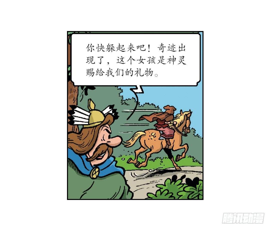 19.jpg