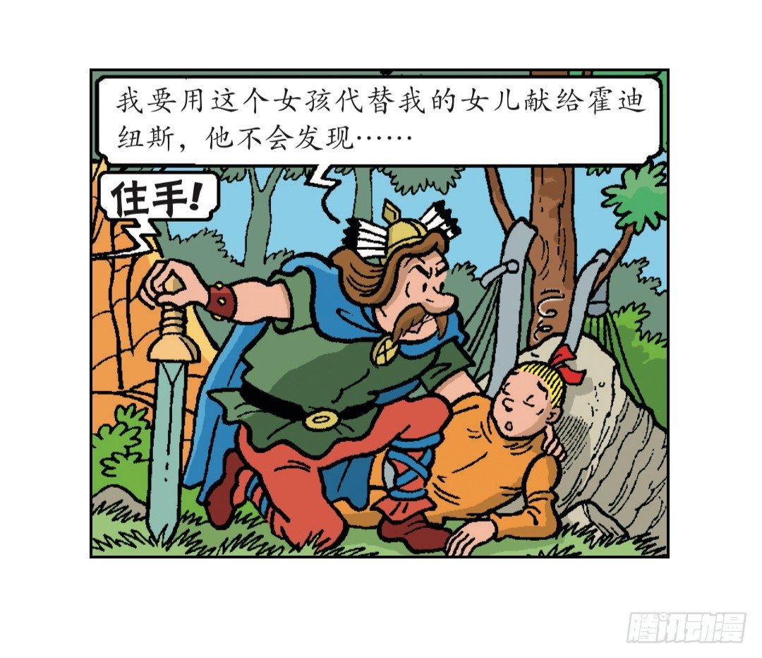 28.jpg