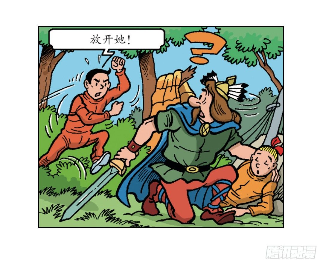 29.jpg