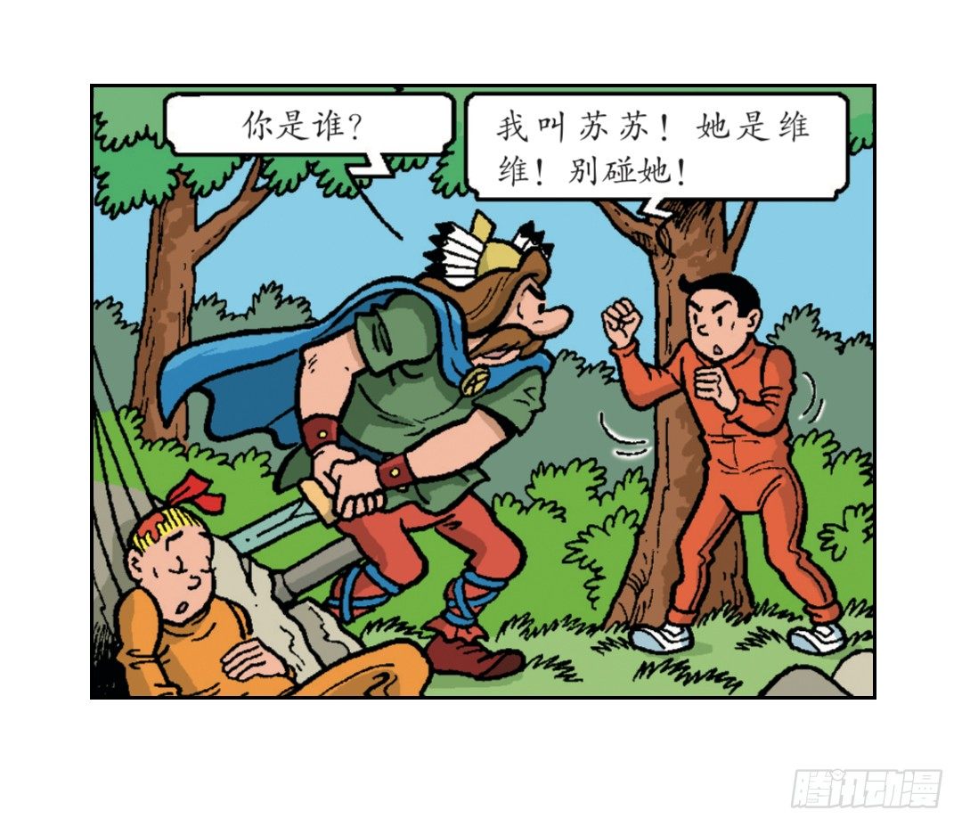 30.jpg