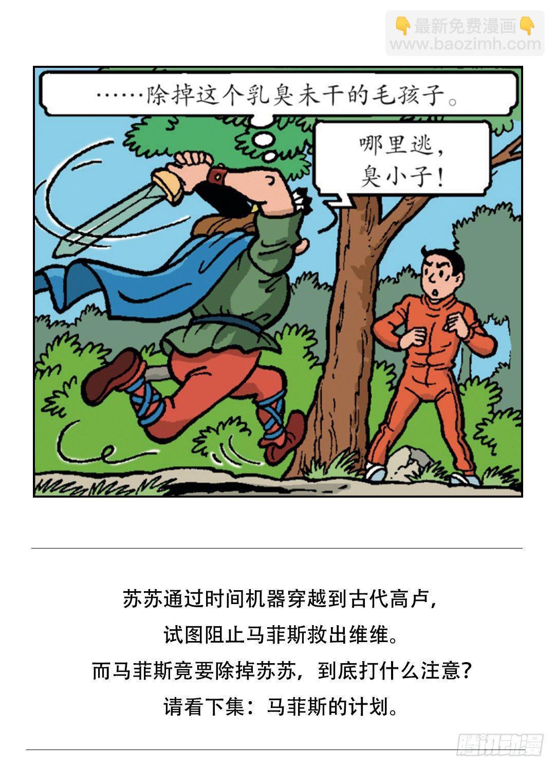 32.jpg