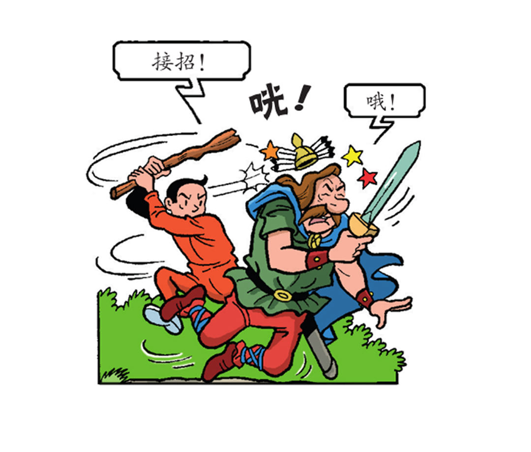 3.jpg