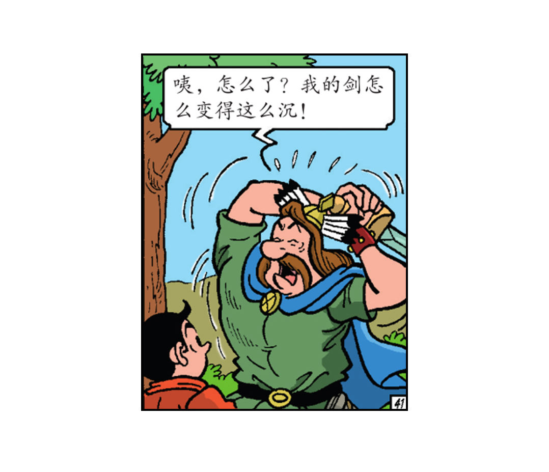 6.jpg
