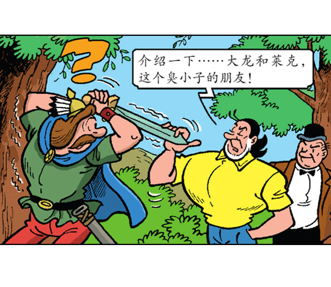 7.jpg