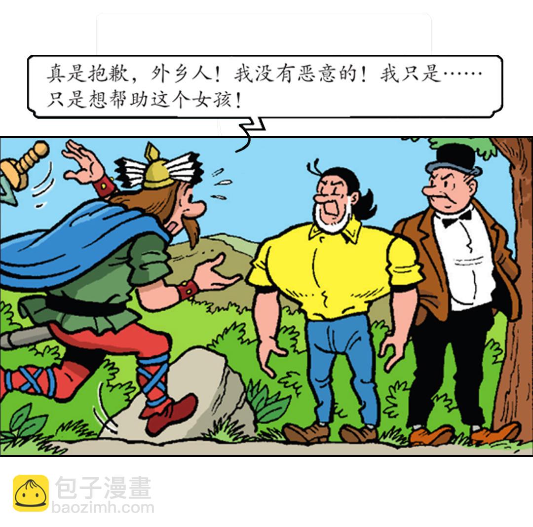 11.jpg