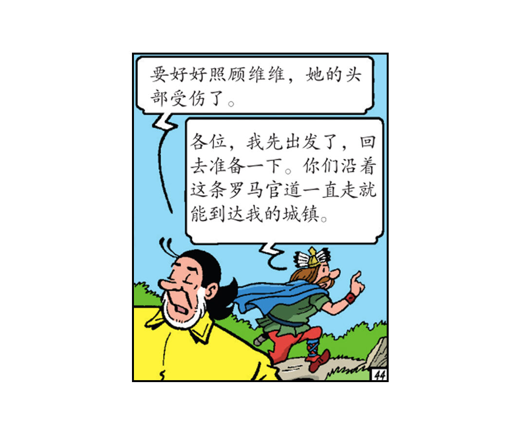 15.jpg