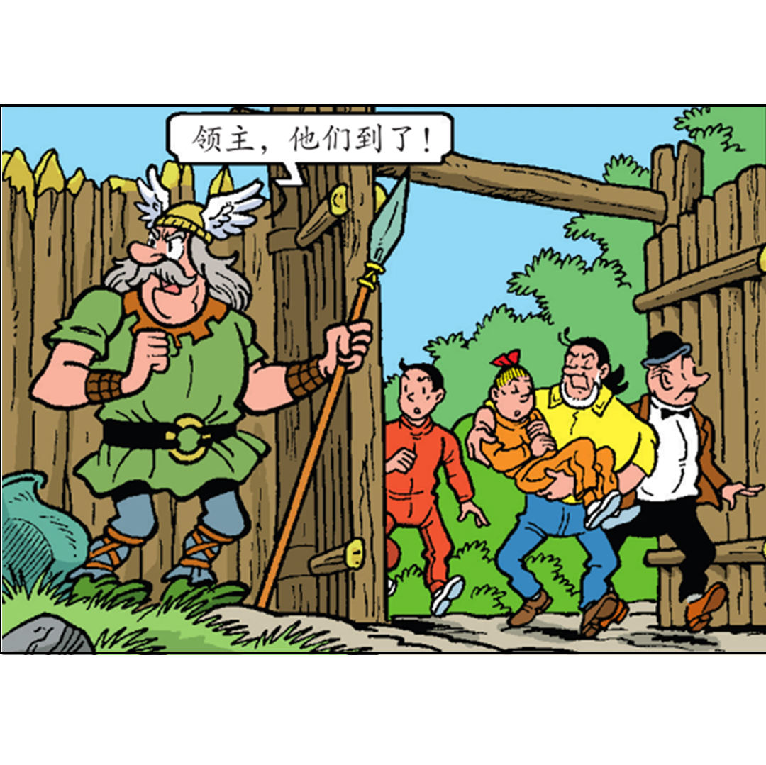 18.jpg