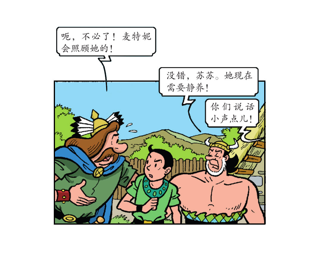 25.jpg