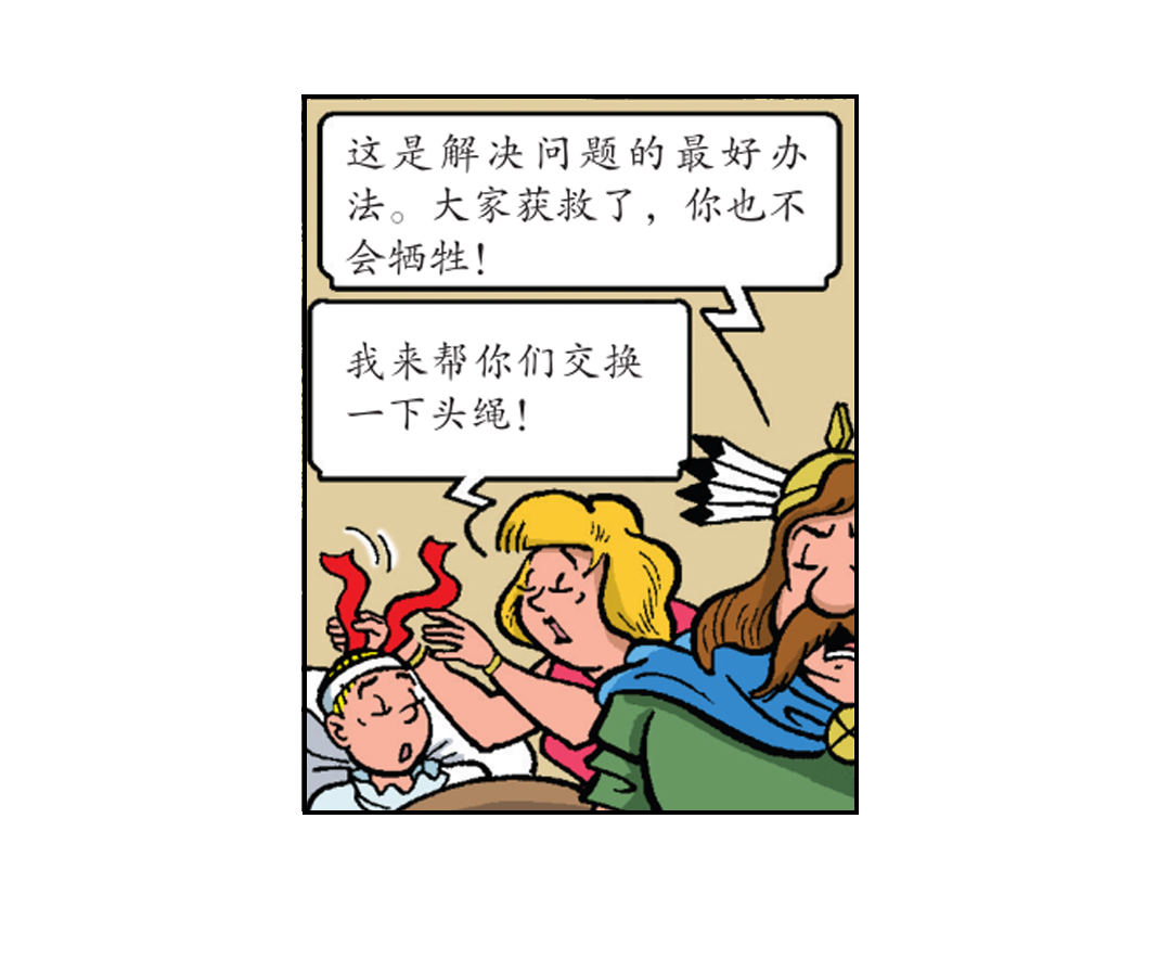 34.jpg