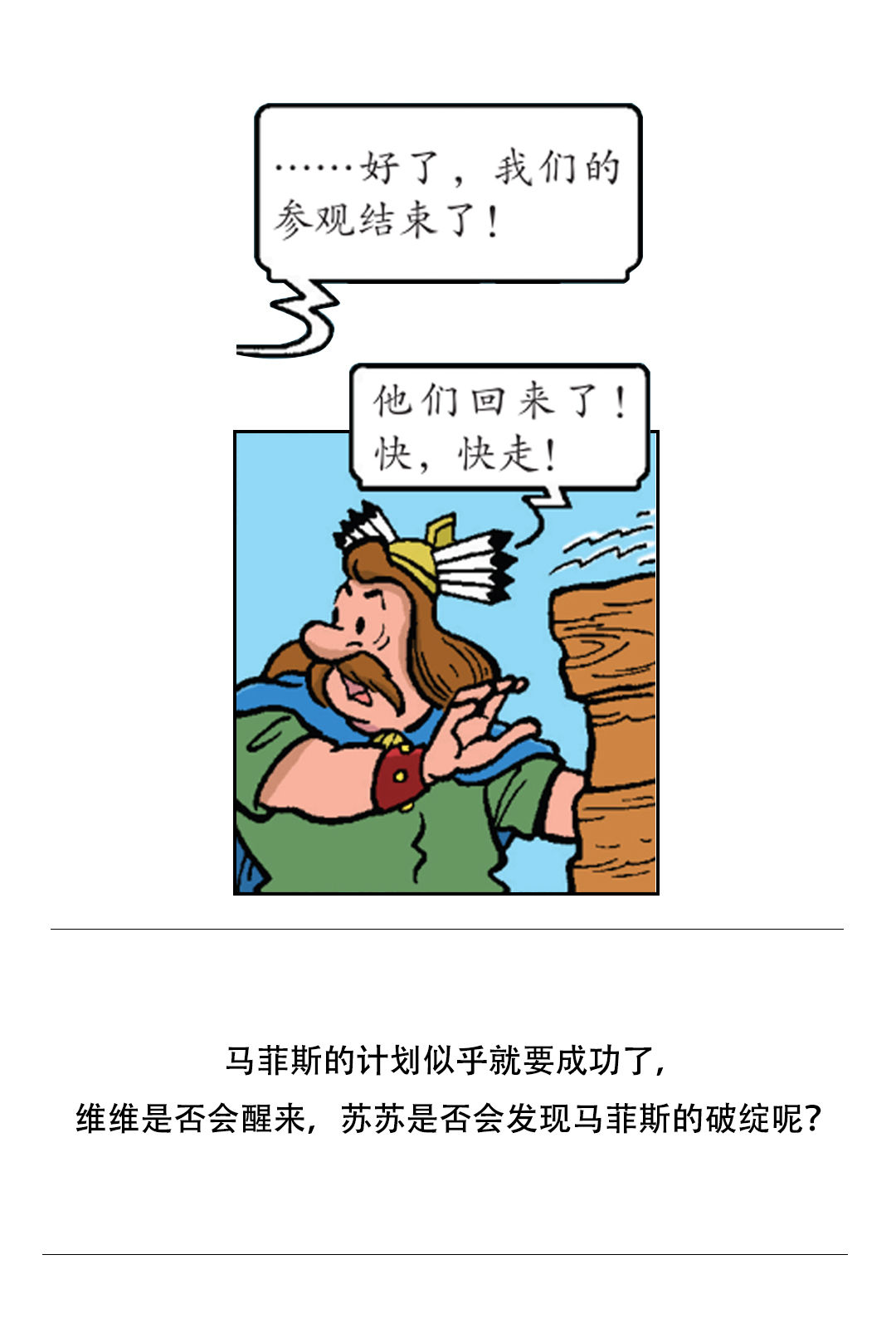 38.jpg