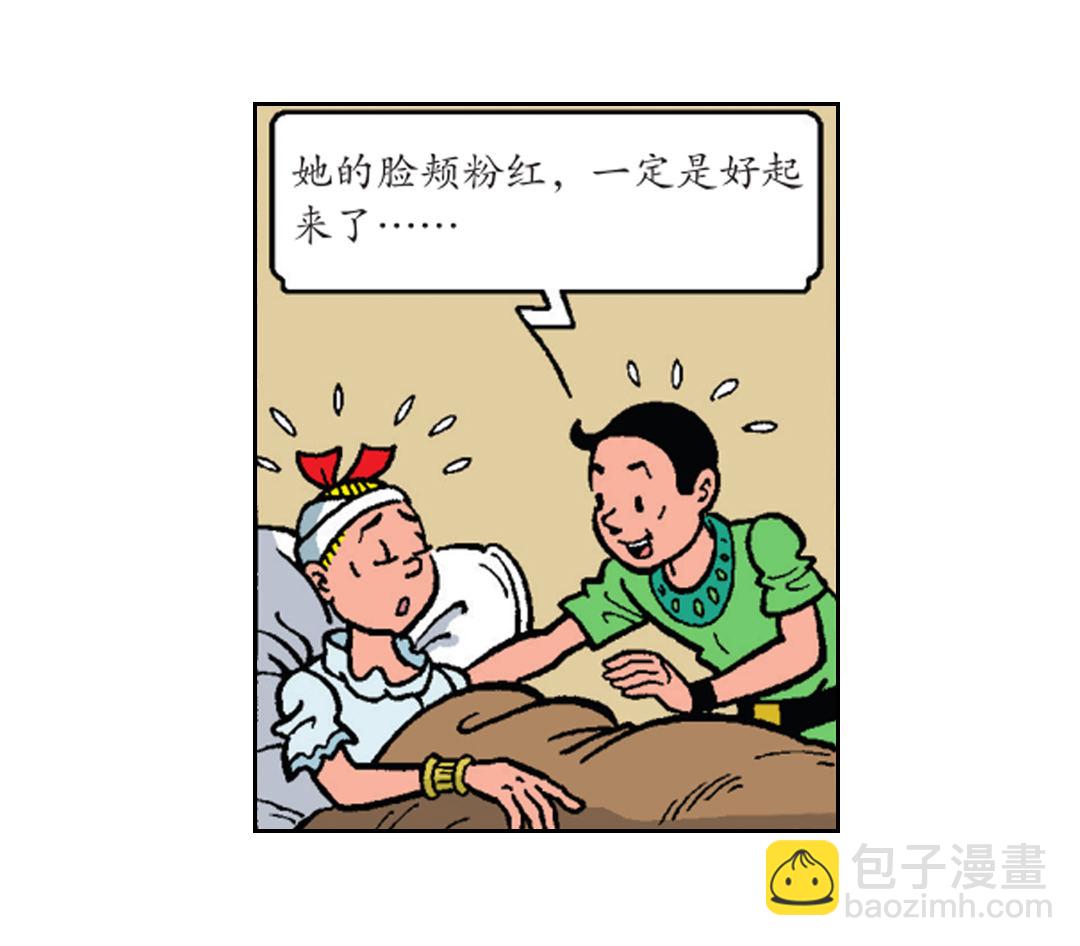 5.jpg