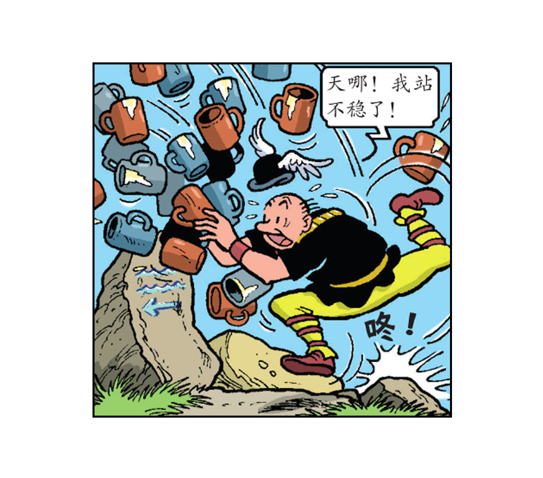 16.jpg