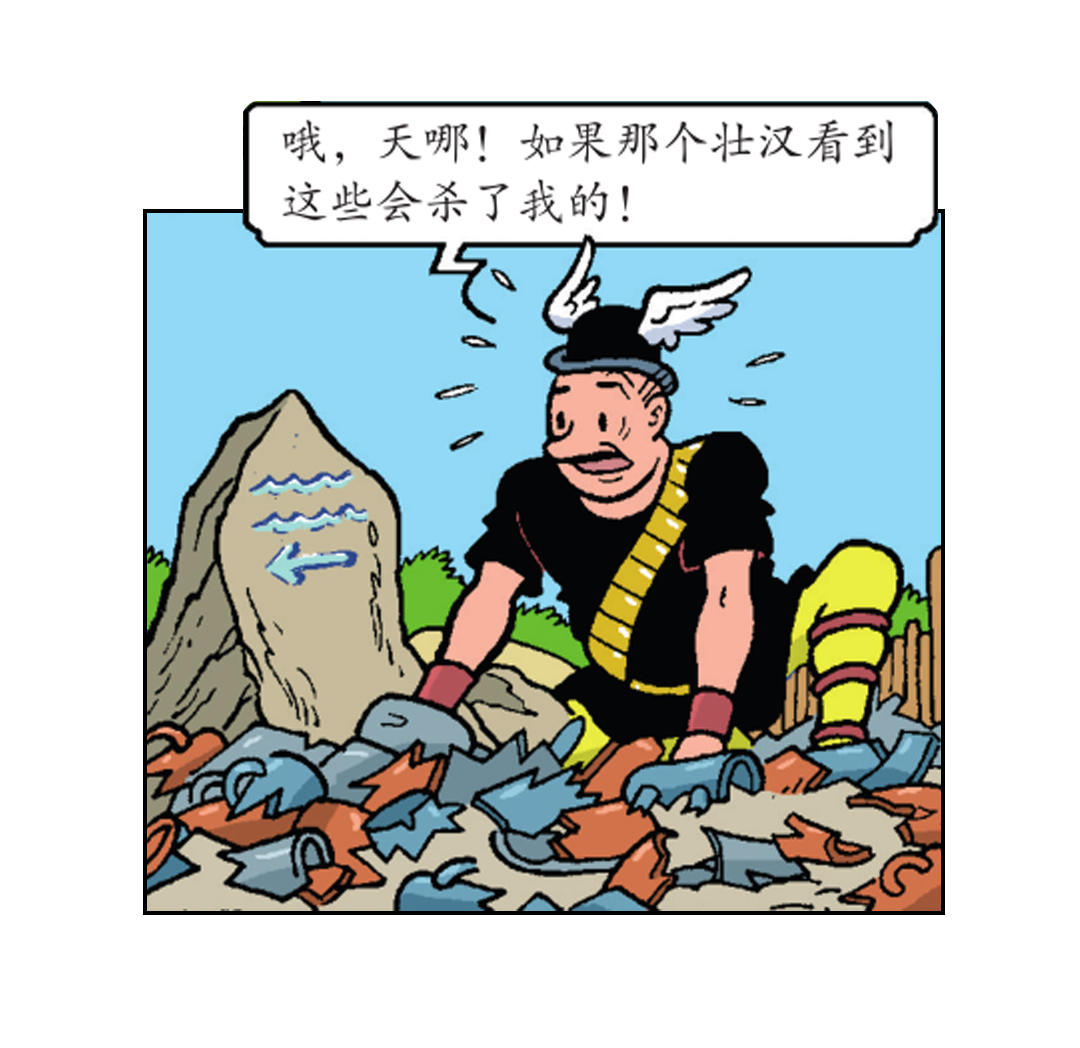 18.jpg