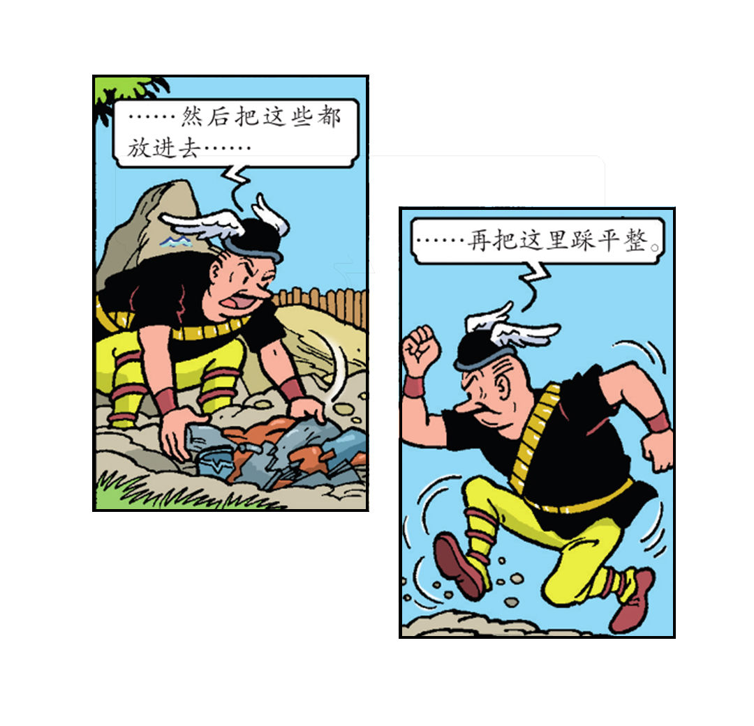 20.jpg
