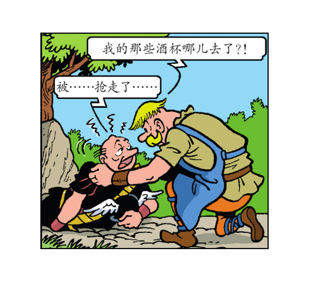 23.jpg