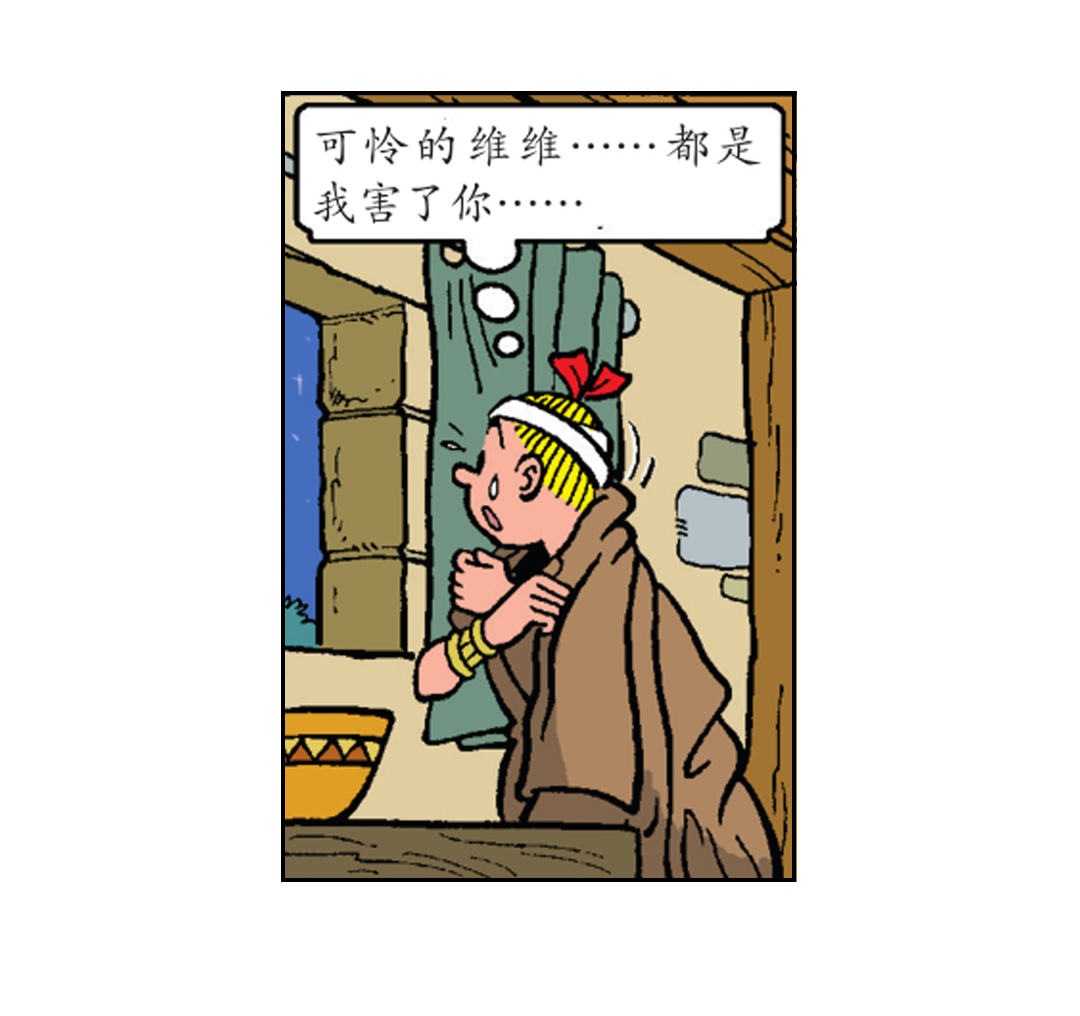 9.jpg