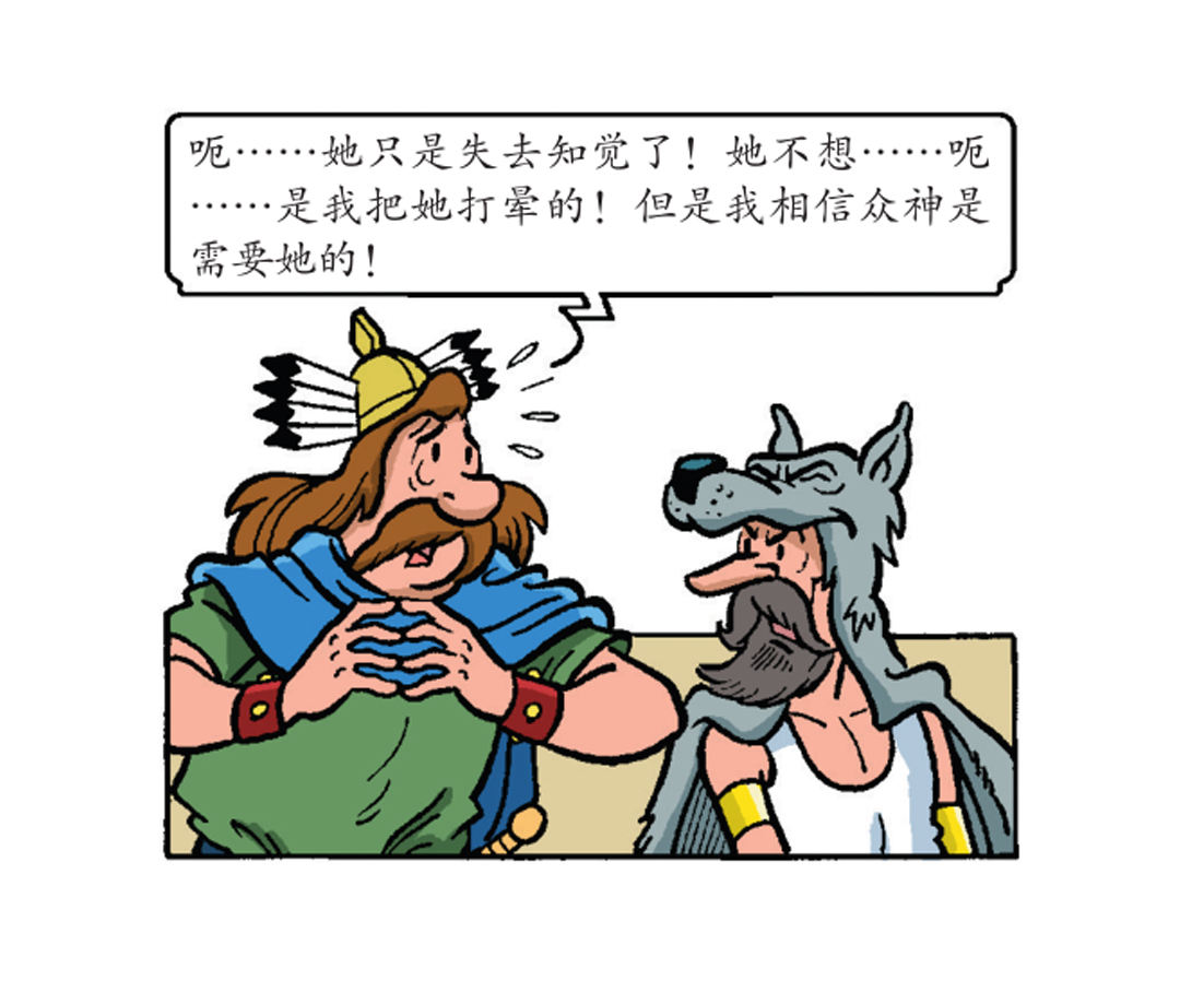 14.jpg