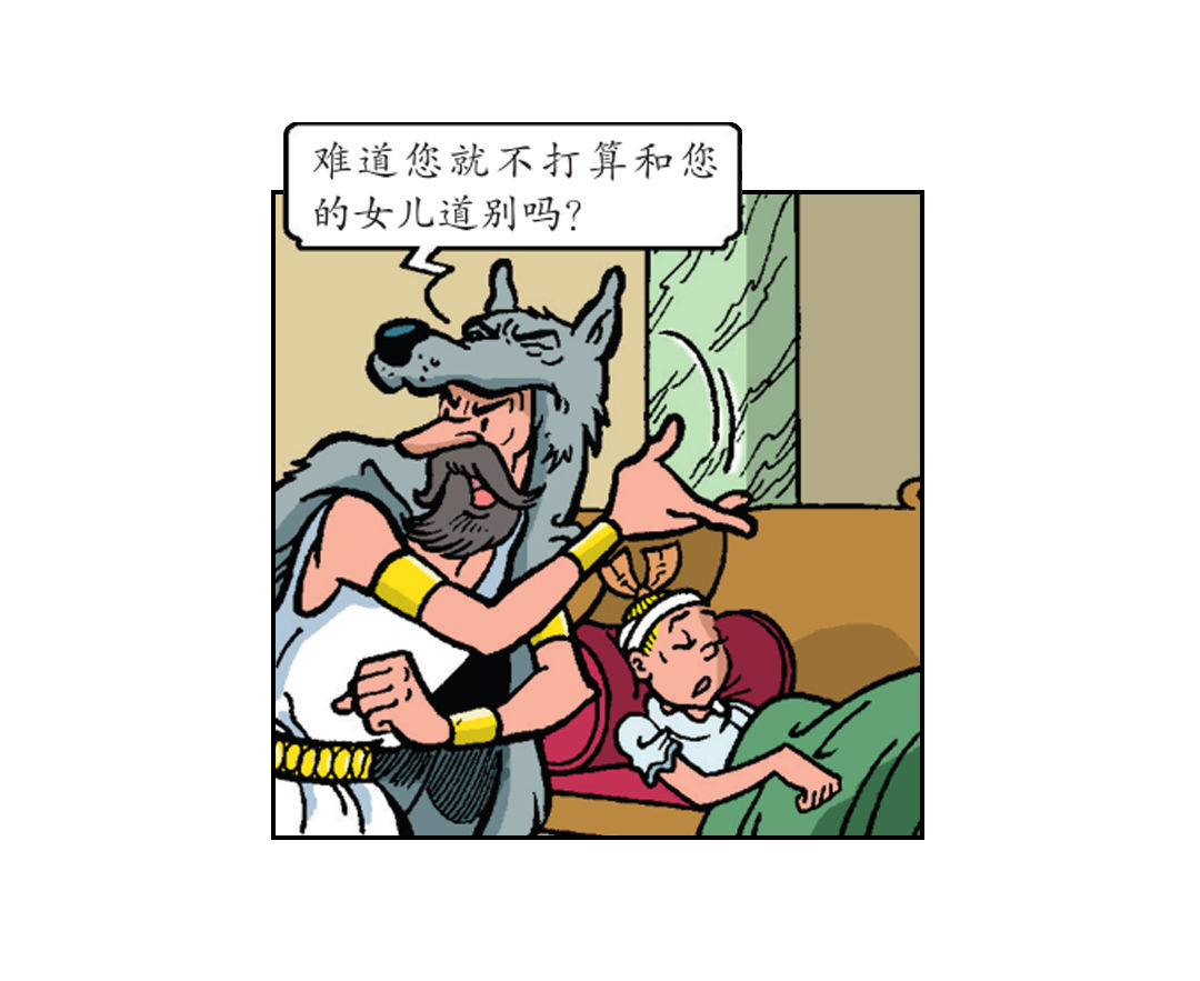 21.jpg