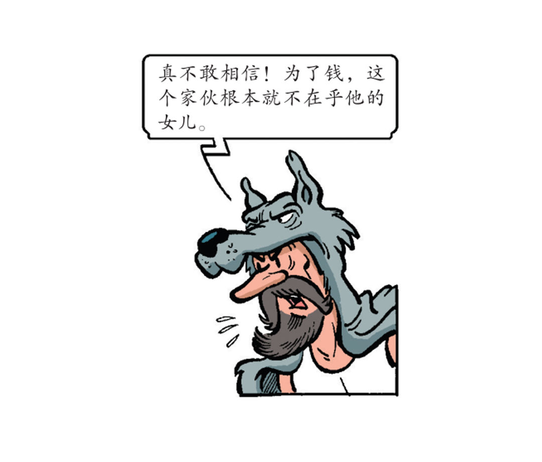 24.jpg