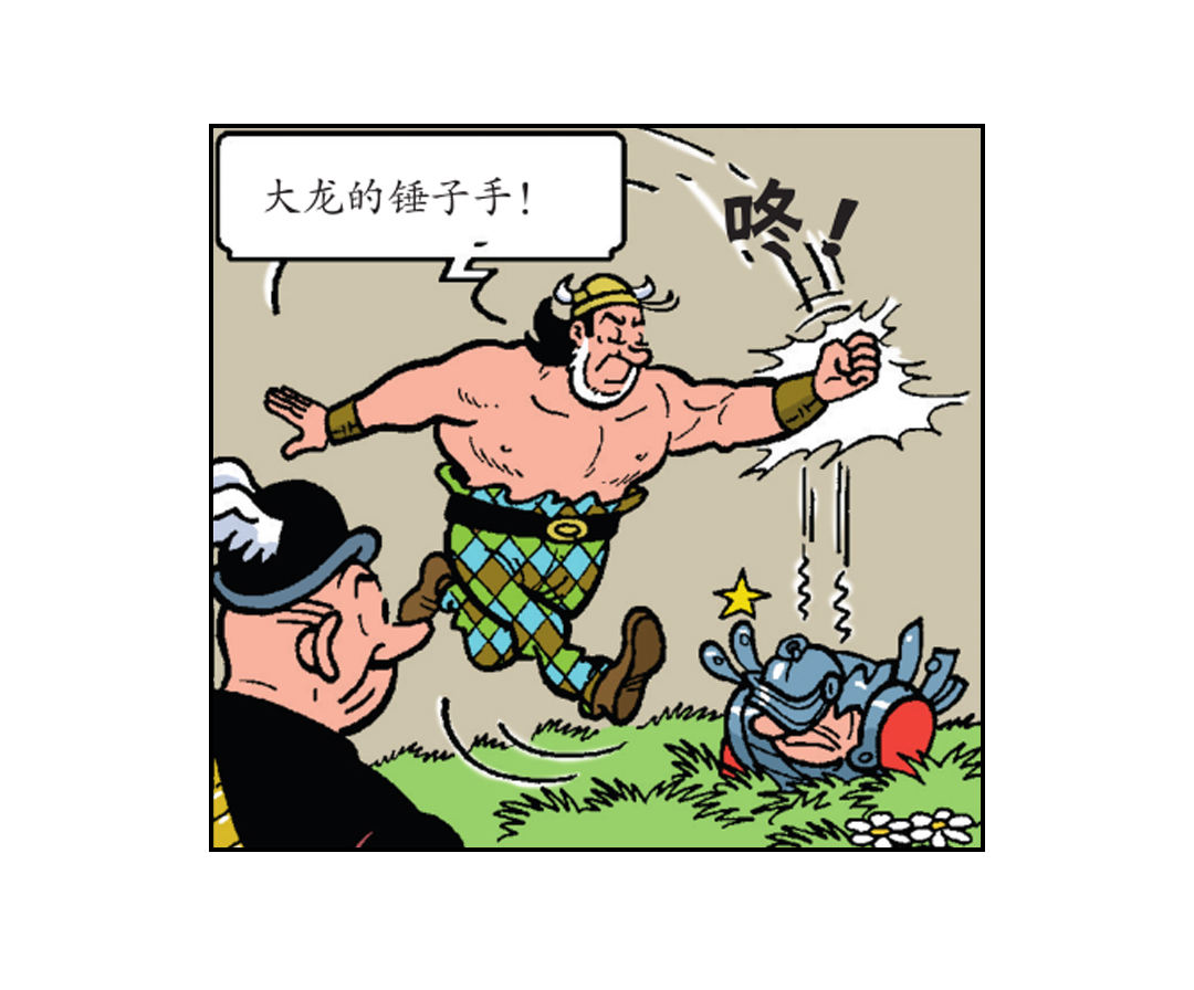 10.jpg