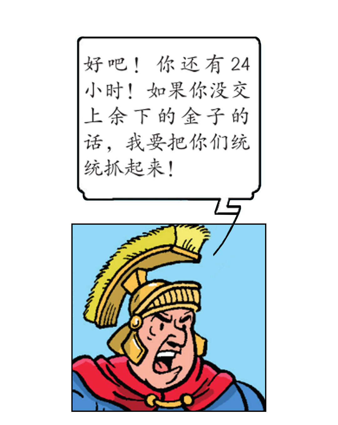 19.jpg