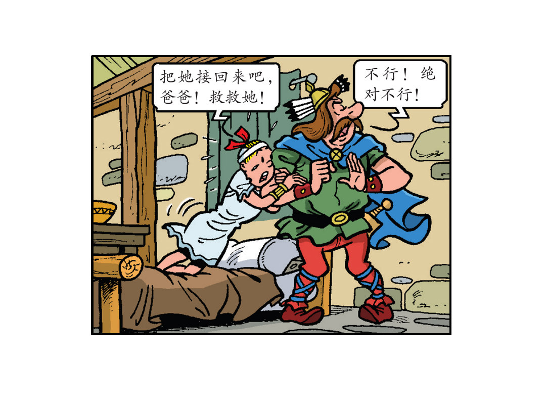 4.jpg