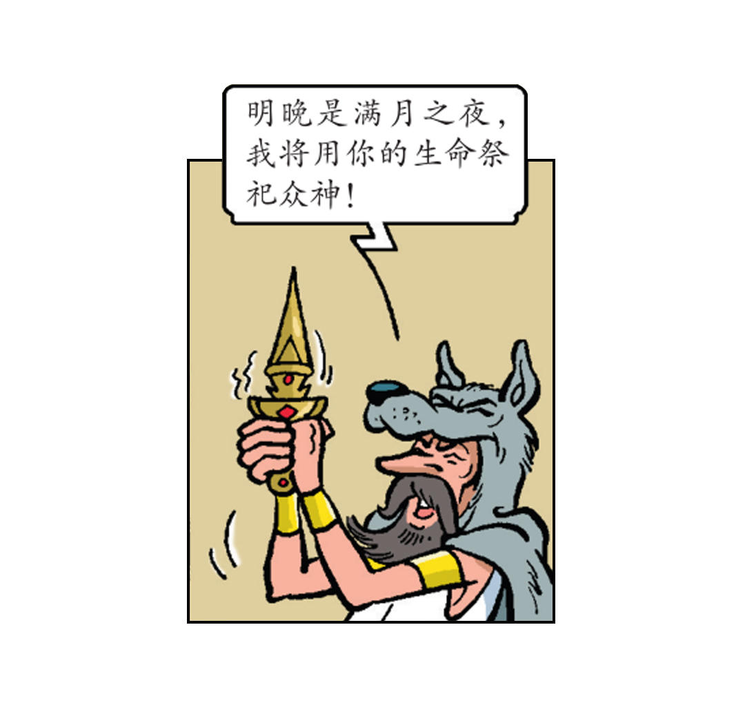 16.jpg