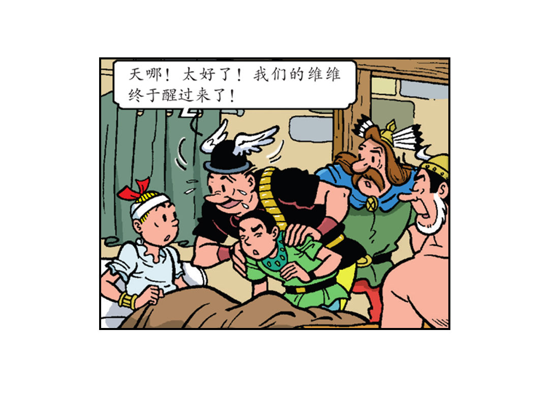 19.jpg
