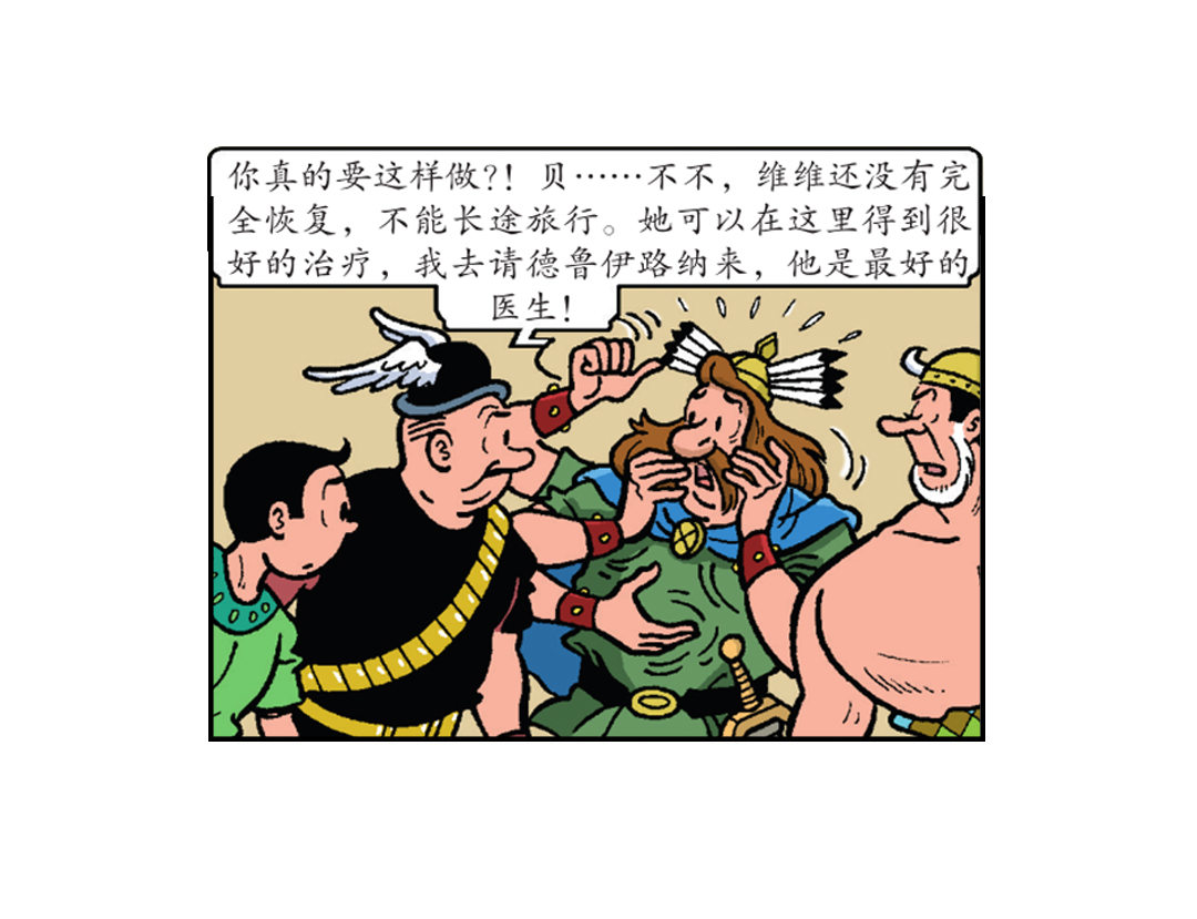 23.jpg